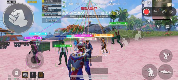 和平精英ios区外挂多吗（有哪些常见的和平精英ios区外挂类型？）